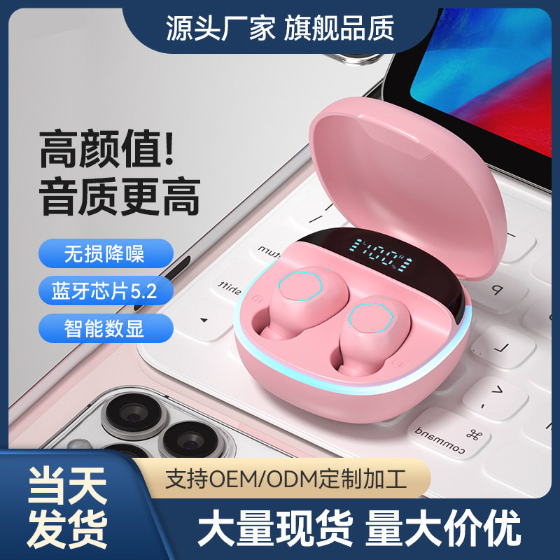 跨境新款M13无线蓝牙耳机迷你 tws入耳式5.2智能数显耳机超