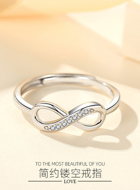 s925纯银欧美流行饰品戒指8字跨境可调节戒指镀白金时尚开口戒
