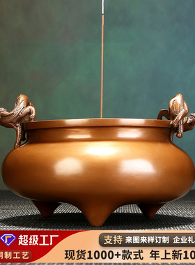 紫铜香炉铜熏香炉摆件家居工艺品茶室书房香道香炉