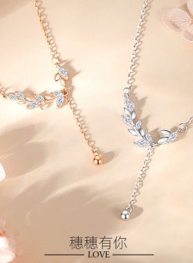 纯银999项链女轻奢小众设计感麦穗锁骨链高级感轻奢足银网红颈链