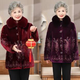 中老年女装冬装外套妈妈装连帽毛领加厚保暖中长款棉衣奶奶装