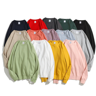 纯色健康针织圆领卫衣长袖工作服班服企业广告衫文化衫定制logo