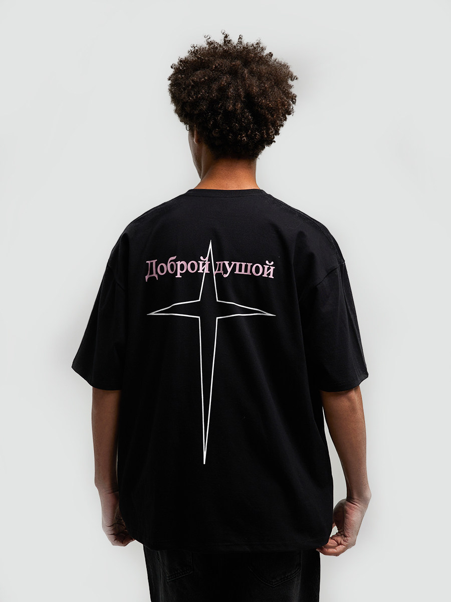 sogoodsoul基础十字星logo短袖潮牌嘻哈街头印花宽松男女t恤纯棉