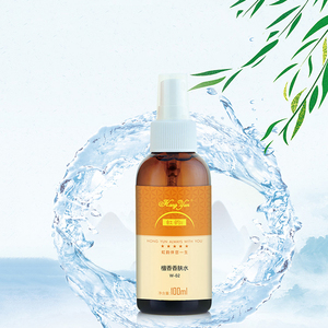 虹韵II檀香香肤水补水保湿纯露化妆水舒缓控油修复爽肤水喷雾全新
