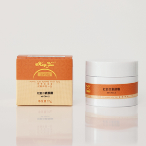虹韵护肤素颜隔离物理防霜脸部修饰隔离遮瑕三合一手臂全新夏晒黑