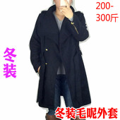女装 毛呢外套秋装 加肥加大中长款 200斤胖妹妹胖mm特大码 300冬装 超