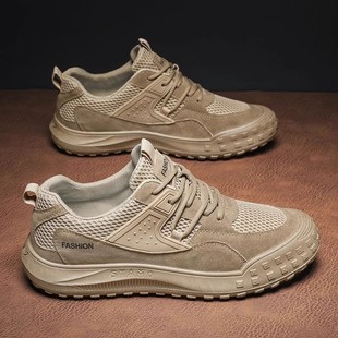 網(wǎng)面透氣防滑耐磨百搭復(fù)古潮鞋 韓國(guó)潮牌ARTISHOE男鞋 2025新款 夏季
