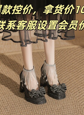Z74-992-J10方头粗跟防水台百搭高跟鞋黑色细闪绝美不累脚单鞋女