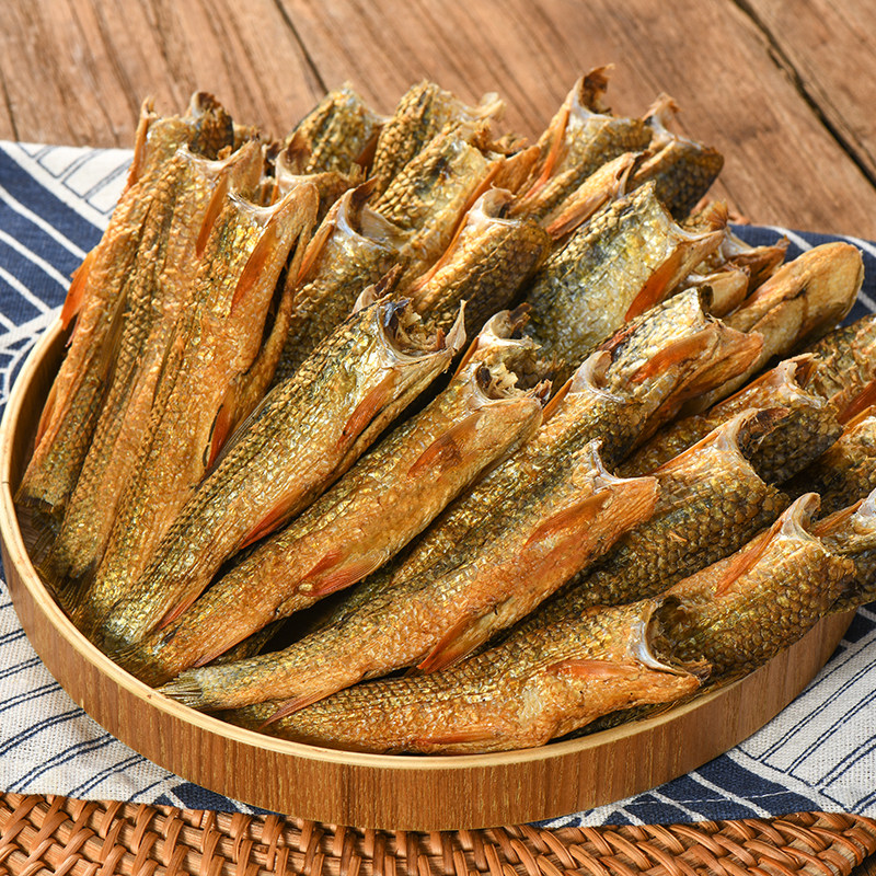 湖南特产鱼干干货湖南农家特产腊鱼鱼干农家自制火焙鱼无烟熏鱼干,水产肉类/新鲜蔬果/熟食,鱼干,淘宝优惠券,粉丝福利购,淘宝优惠卷