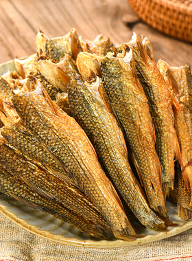 农家自制无头农家自制烟熏淡水小鱼干500克刁子鱼火培鱼干