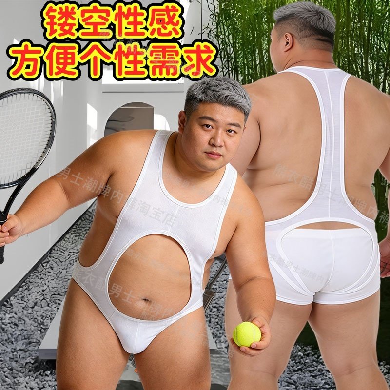 男士大码塑身连体衣镂空连体紧身裤一体式连体裤三角健身运动背心