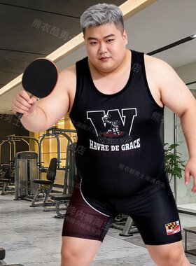 4XL男摔跤服大码连体裤运动紧身