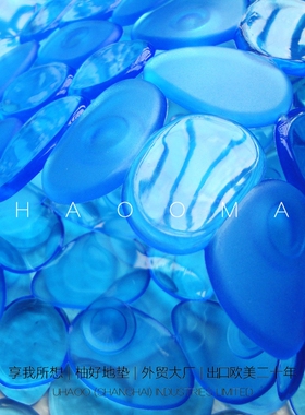 Yoo蓝宝石/卫生间淋浴防滑BathMat浴室pvc带吸盘淋浴缸地毯地垫