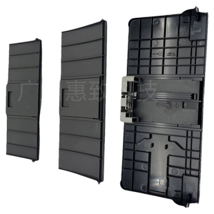 4752 托板 MF4412 出纸 进纸 4712原稿 4750 4550 4452 佳能 原装