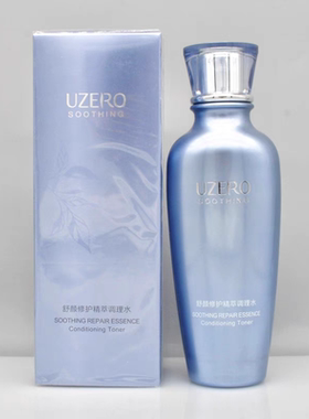 优资莱舒颜修护精萃调理水150ml