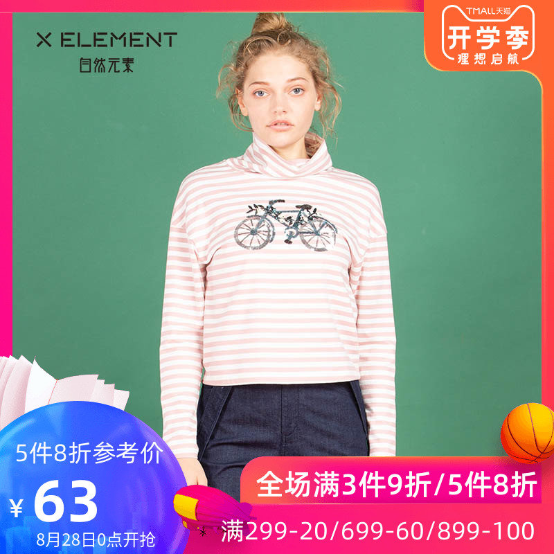Natural Element/×ÔÈ»ÔªËØÄêÇ^пî¸ßÁì»Ò·Û°×ÌõÐÞÉíÕëÖ¯ÉÀ
