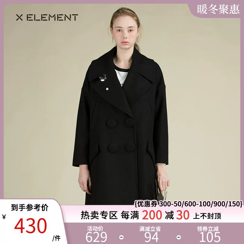 Winter black fitted jacket for leisure, long woolen coat, mid-length
