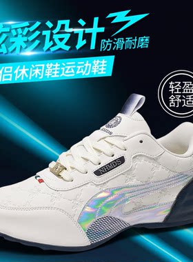 女皇美杜莎春秋轻奢时尚休闲鞋厚底情侣鞋男女同款手工包底鞋潮鞋