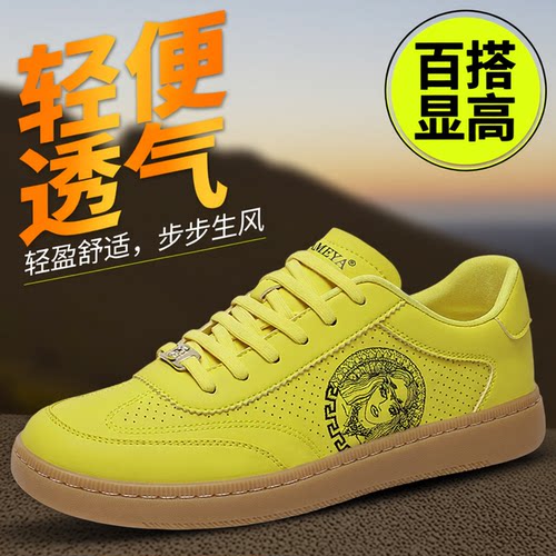 杜莎米娅轻奢休闲鞋板鞋情侣款透气防滑时尚百搭男女同款防水耐磨