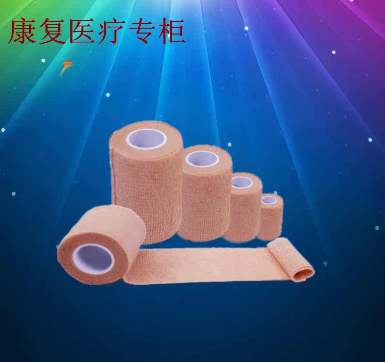 Protection sport - Ref 585177 Image 1