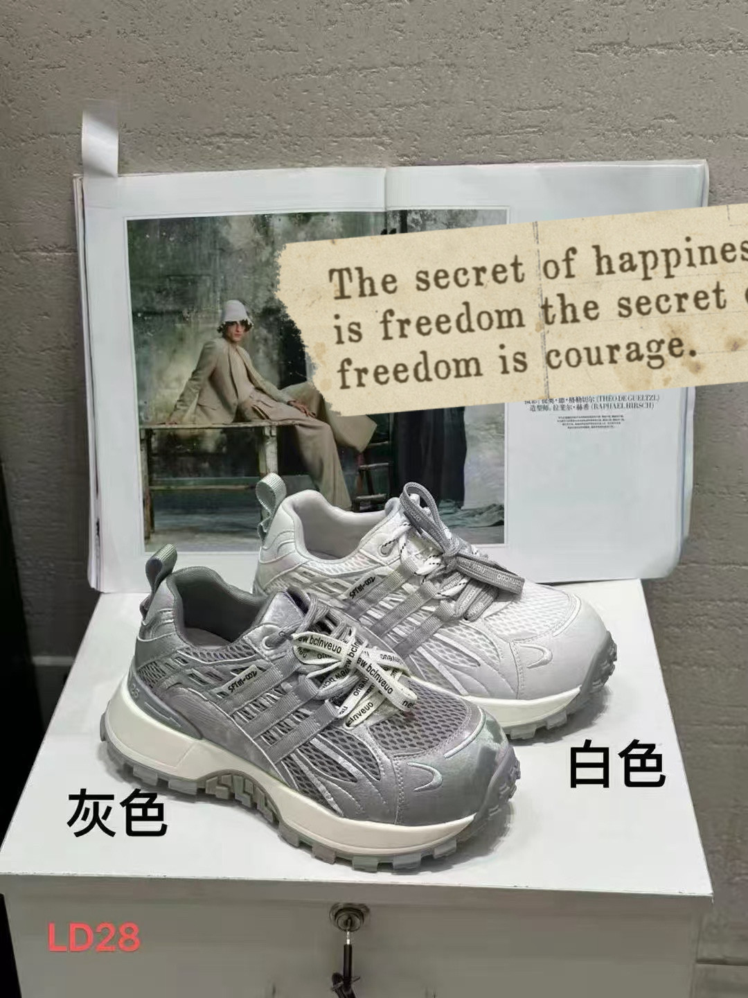 新款时尚网面休闲百搭女鞋厚底老爹鞋女鞋