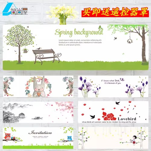 定制1.5Ｐ挂机空调罩适用于格力美的卧室挂机全包布艺空调防尘套