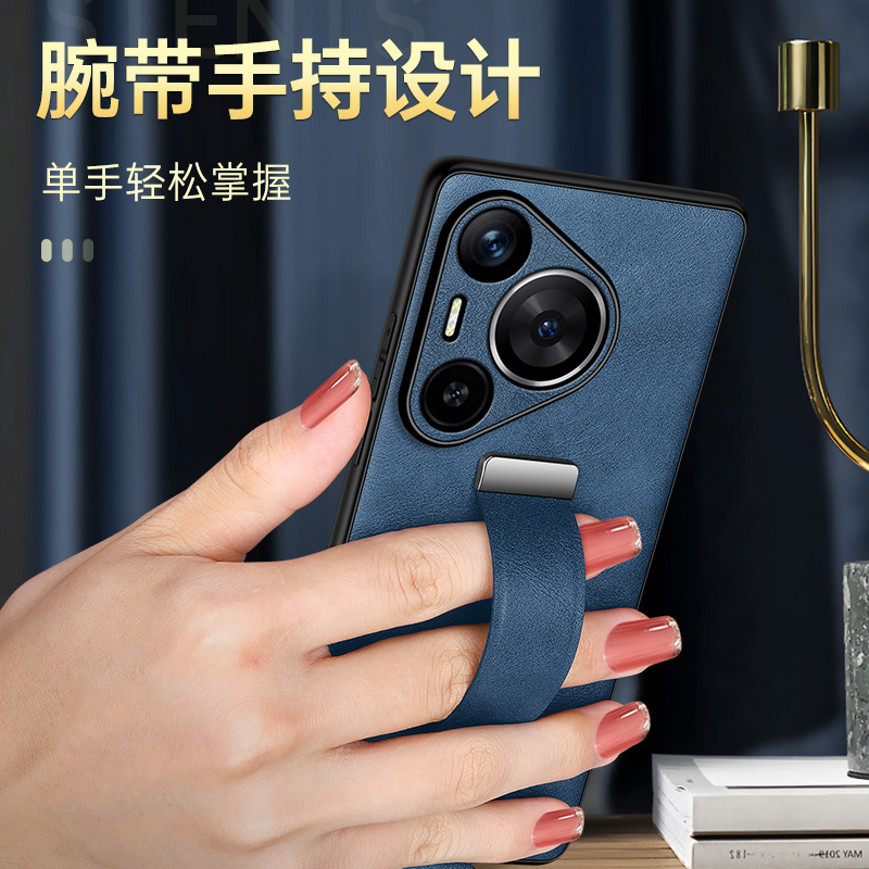 隐形推拉指环支架适用华为Pura70Ultra手机壳新款高级感70Pro+腕带全包防摔70Pro个性创意奢华简约时尚皮套潮