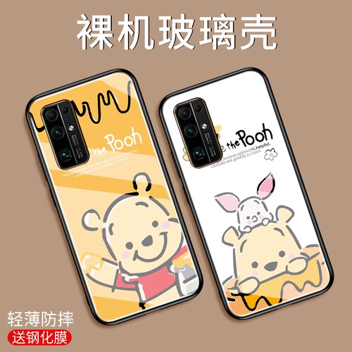 可爱萌适用华为mate70Pro手机壳60玻璃壳50全包40维尼熊30新款20轻薄P60情侣P50卡通P40防摔P30原创Nova14/12