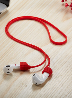 华为freebuds2无线蓝牙耳机防丢绳荣耀FlyPods挂绳保护盒pro配件