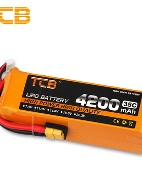 TCB航模锂电池6S4200mAh35C3S/4500MAH攀爬车60C无人机RC模型车用