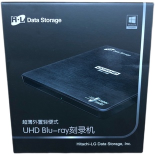 HL日立BP60NB10外置USB蓝光4K刻录机DVD光驱UHD外挂驱动器LG外接