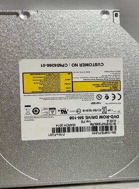 笔记本一体机内置超薄12.7MMDVDROM只读光驱串口SATA8X全新SN-108