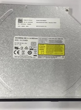 全新笔记本内置超薄串口DVD光驱刻录机DS-8ABSH DS-8ACSH厚12.7MM