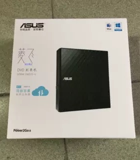 全新华硕SDRW-08D2S-U外置USBDVD光驱刻录机超薄8X外接USB2.0