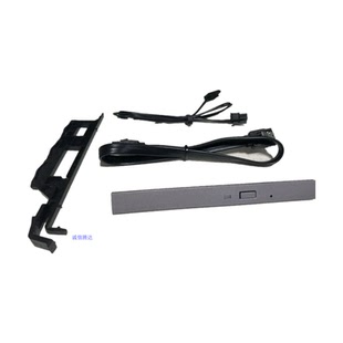 M460 M6600T M590光驱银色面板电源线固定架 M4600T 联想M4900T