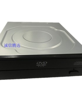 联想P520C M6500T M6201C P720 P920 P620内置DVD光驱刻录机串口