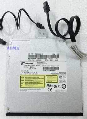 联想扬天M2601M6610 M6601 M4610D台式机拆机超薄光驱DVD刻录机
