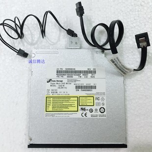 E75 联想品牌机电脑 E76X小机箱内置超薄DVD光驱刻录机全套