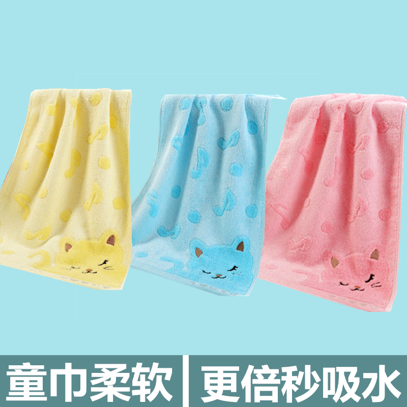 洗脸面巾纯棉婴儿柔软吸水面巾