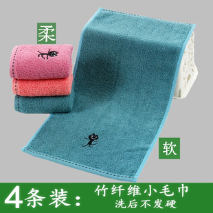 卡通竹碳竹纤维比纯棉全棉柔软更吸水儿童小毛巾长方形幼儿园通用