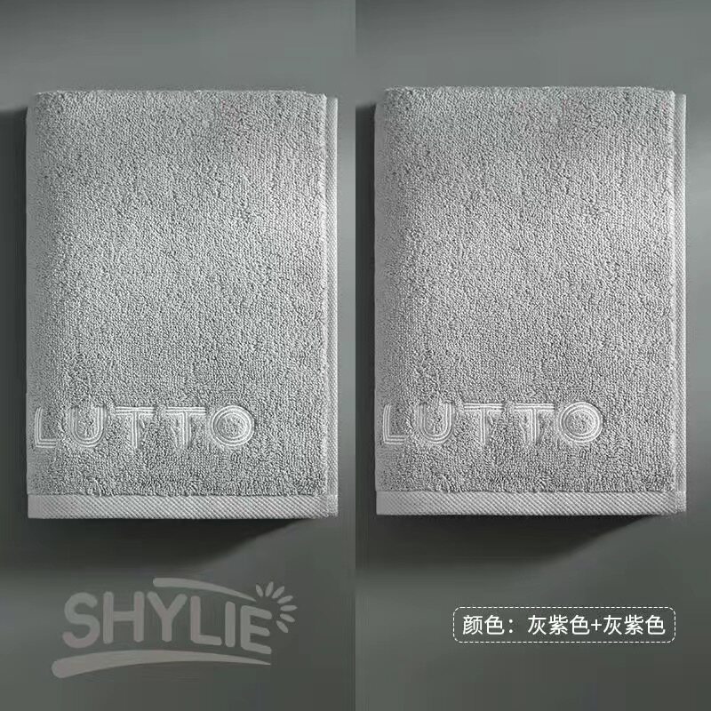 高级竹纤维毛巾男洗脸家用女情侣纯棉全棉吸水加厚不掉毛双面柔软