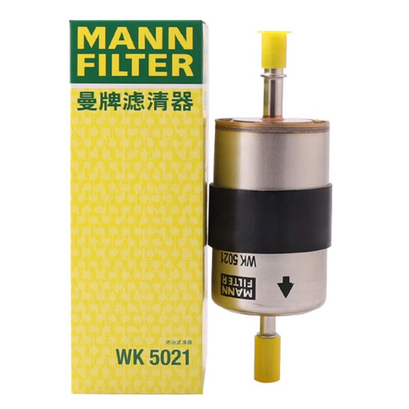 曼牌燃油滤清器汽油滤芯汽油滤wk5021沃尔沃s90xc60s60xc60xc90