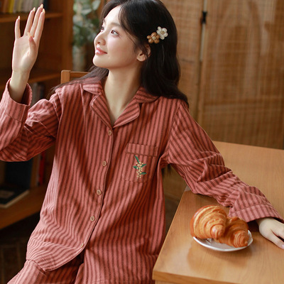 女士纯棉磨毛简约条纹睡衣套装