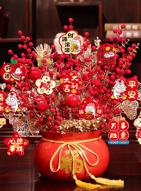 新年柿柿如意发财果福桶摆件