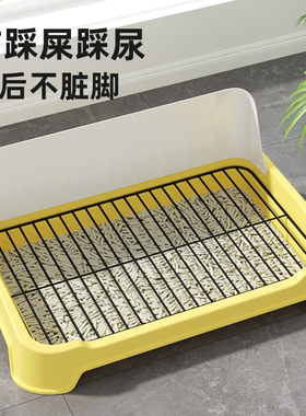 狗狗厕所小型犬专用防踩屎便盆尿盆中型宠物定点上厕所神器狗砂盆