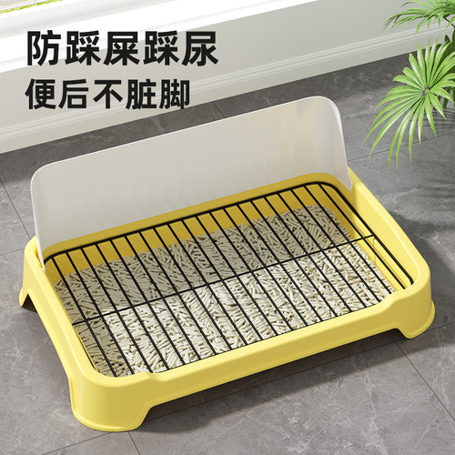狗狗厕所小型犬专用防踩屎便盆尿盆中型宠物定点上厕所神器狗砂盆