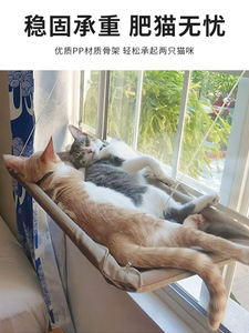 猫咪吊床玻璃吸盘式阳台窗户挂窝秋千晒太阳悬挂猫窝吊篮宠物用品