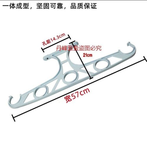 白色太空铝实心阳台固定式晾衣架顶装支架晒衣架晾衣杆基座吊座杆