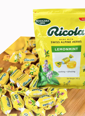 瑞士利口乐ricola无糖柠檬薄荷冰川凉润喉糖342g硬糖进口教师节送