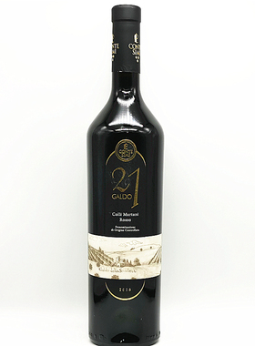 Conte Simi Colli Martani Ross意大利进口西米公爵干红葡萄酒